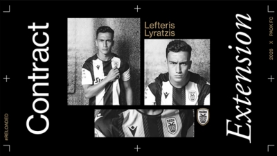 ΠΑΟΚ: Ανανέωσε και επίσημα με τον Λύρατζη μέχρι το 2026!