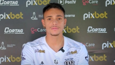 «Έκλεισε στον Ιωνικό ο Ντανίλο Γκόμες της Σάο Πάολο»!