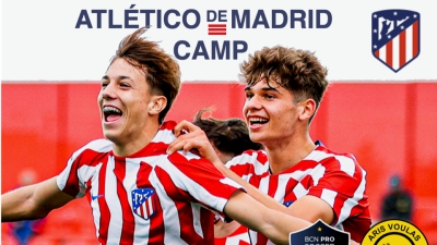 Η Ατλέτικο Μαδρίτης έρχεται στην Αθήνα για να διδάξει ποδόσφαιρο