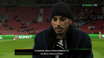 Ζέκα: «Ευχαριστώ τον κόσμο του ΠΑΟΚ που με χειροκρότησε» (video)