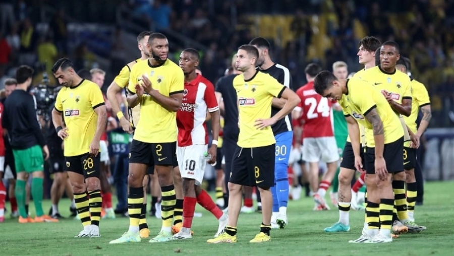 Βαθμολογία UEFA: Η 15η θέση πλέον απαιτεί… θαύματα και υπερβάσεις