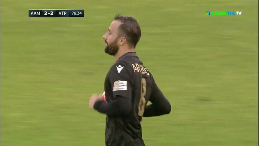 Λαμία – Ατρόμητος 2-2: «Φωτιά» στο ματς - Ισοφάρισε ο Αραμπούλι! (video)