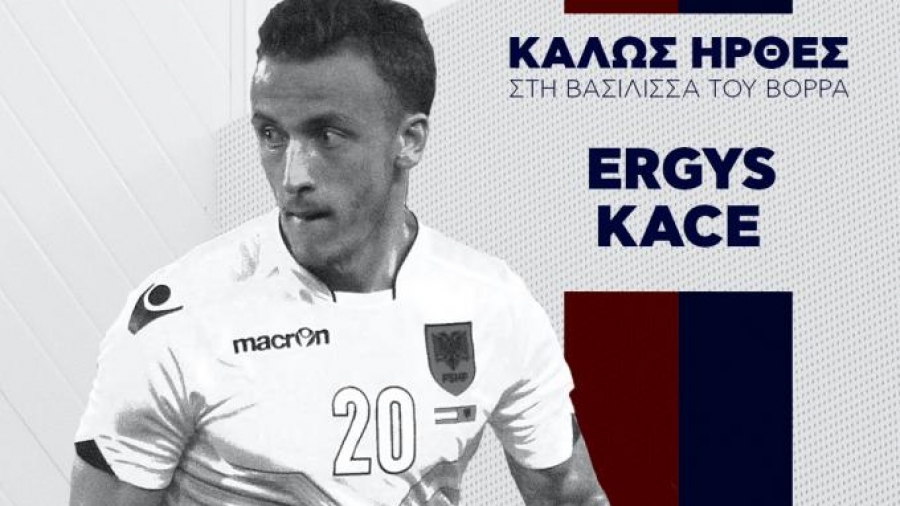Super League 2: Στη Βέροια ο Κάτσε
