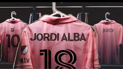 Ίντερ Μαϊάμι: Ανακοίνωσε την απόκτηση του Ζόρντι Άλμπα, μετά τους Μέσι και Μπουσκέτς (video)