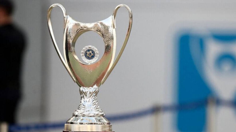 Η φάση των «16» του Κυπέλλου Ελλάδας «παίζει» αποκλειστικά στην COSMOTE TV