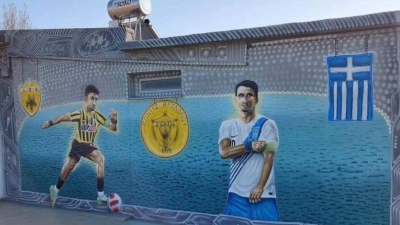 ΑΕΚ: Ο Μάνταλος έγινε γκράφιτι στο γήπεδο του χωριού του