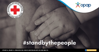 Νέα πρωτοβουλία του ΟΠΑΠ για τη στήριξη του ανθρωπιστικού έργου του  Ελληνικού Ερυθρού Σταυρού για την Ουκρανία