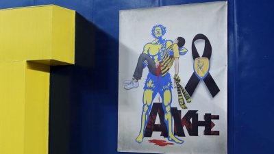 Παναιτωλικός: Το πανό που συγκλόνισε στο Αγρίνιο για τον Άλκη «ταξιδεύει» στο Κλεάνθης Βικελίδης!