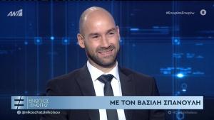 Σπανούλης: «Ο Ολυμπιακός είναι σαν οικογένεια για μένα – Σκέφτομαι σοβαρά την προπονητική» (video)