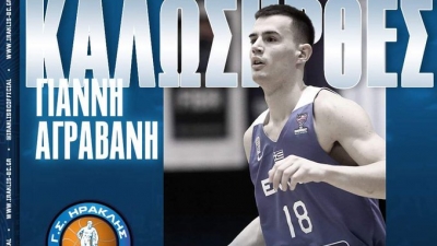 Ηρακλής: Ανακοίνωσε Αγραβάνη!