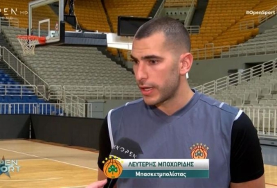 Μποχωρίδης και Ουόλτερς για το «Παύλος Γιαννακόπουλος»: «Θέλουμε να τιμήσουμε τη μνήμη του Παύλου Γιαννακόπουλου»