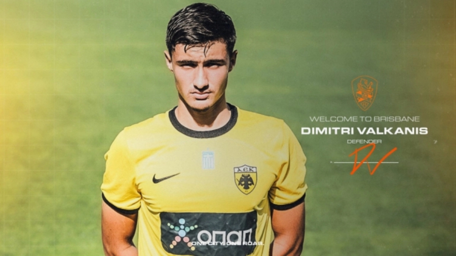 Δανεικός από την ΑΕΚ σε ομάδα της Αυστραλίας ο Βαλκάνης!