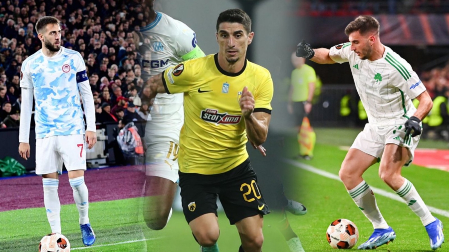 Συμπόνια και «χτύπημα» στην πλάτη, δεν είναι γι' αυτούς...