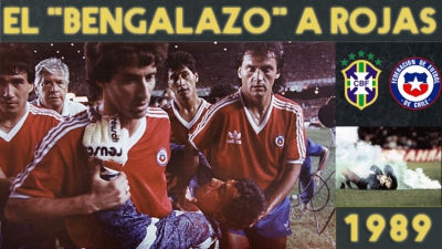 Βραζιλία - Χιλή: Το Maracanazo των Χιλιανών, το μεγαλύτερο σκάνδαλο στην Λατινική Αμερική (video)