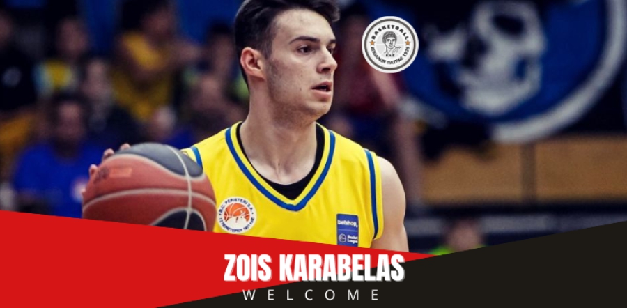 Ανακοίνωσε Καράμπελα ο Απόλλωνας Πάτρας