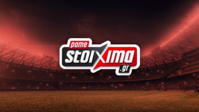 Εννέα πρωταθλήματα σήμερα με πολλές στοιχηματικές επιλογές από το Pamestoixima.gr