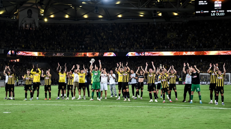 Conference League: Αυτοί είναι οι αντίπαλοι της ΑΕΚ στην League Phase