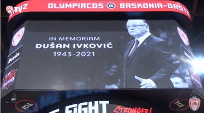 ΚΑΕ Ολυμπιακός: Το ΣΕΦ στο ενός λεπτού σιγή στη μνήμη του Ντούσαν Ίβκοβιτς