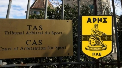 Άρης: Νέα αναβολή από το CAS – Κανονικά μεταγραφές οι «κίτρινοι»