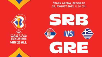 10.000 εισιτήρια πουλήθηκαν για το Σερβία-Ελλάδα σε δύο μέρες