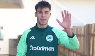 Παναθηναϊκός: «Πράσινη καλημέρα» από το Κορωπί, σε πέντε διαφορετικές γλώσσες! (video)