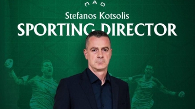 Παναθηναϊκός: Επίσημα νέος αθλητικός διευθυντής ο Στέφανος Κοτσόλης!