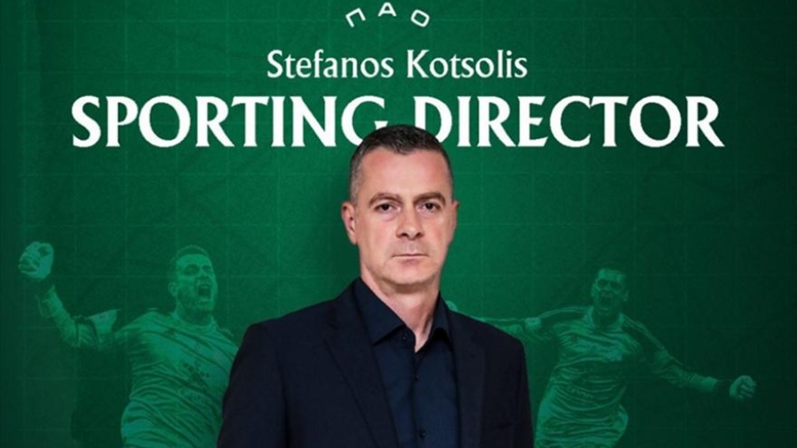 Παναθηναϊκός: Επίσημα νέος αθλητικός διευθυντής ο Στέφανος Κοτσόλης!