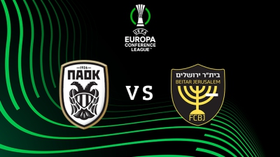 ΠΑΟΚ: Οι ώρες των αγώνων με την Μπεϊτάρ στα προκριματικά του Conference League