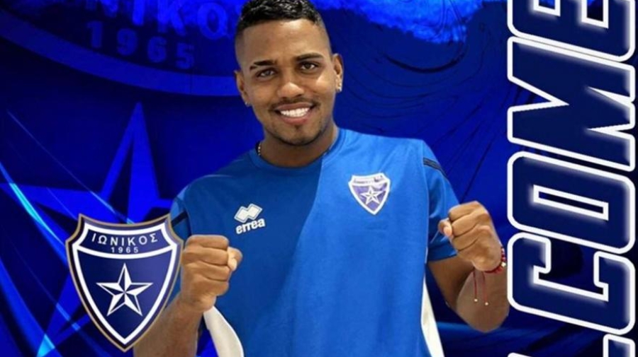 Ενισχύεται μεσοεπιθετικά με Σαλασάρ ο Ιωνικός