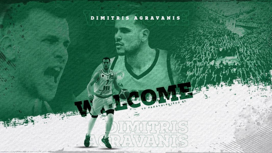 Παναθηναϊκός: Επίσημα στο «τριφύλλι» ο Αγραβάνης!