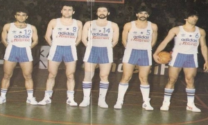 Iωνικός: Στα ευρωπαϊκά «σαλόνια» μετά από 37 χρόνια και την εποχή των Αλεξανδρίδη, Περτέση και Κατσικάρη!