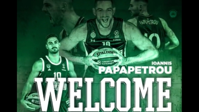 Παπαπέτρου: «Έχω τεράστιο κίνητρο και ενθουσιασμό!» (video)