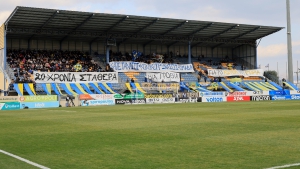 Σκληρή ανακοίνωση των οπαδών του Αστέρα AKTOR: «Κύριοι Μπάκο-Καϋμενάκη, βγείτε μπροστά και πάρτε όποια ευθύνη σάς αναλογεί» (pic)