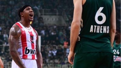 Κάνααν: «Γ@μ$$το, Μου λείπει»