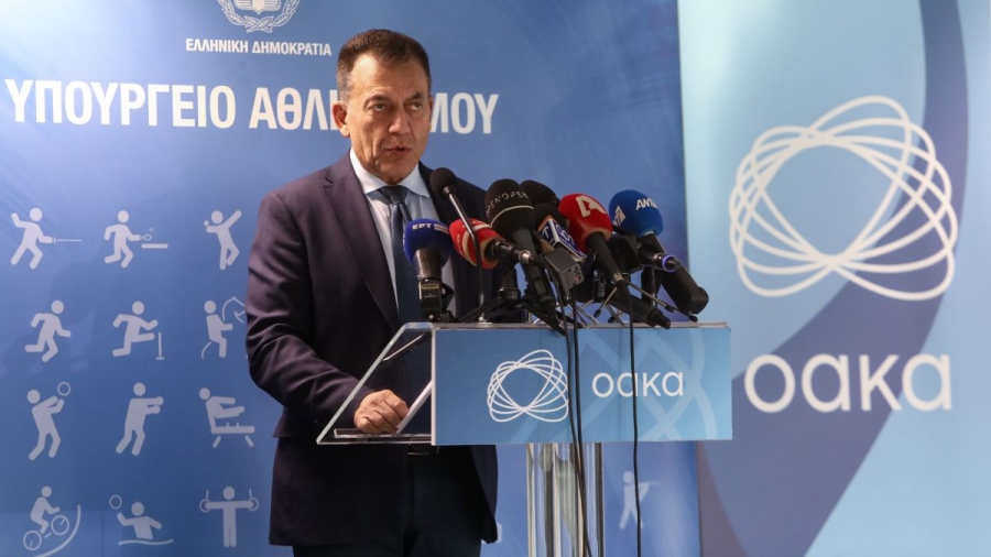 Κλειστό το ΟΑΚΑ για όλο το 2024!