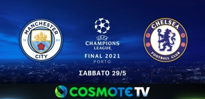 Ο αγγλικός «εμφύλιος» ανάμεσα σε Μάνστεστερ Σίτι και Τσέλσι έρχεται στην COSMOTE TV