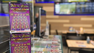 1 στα 3 δελτία κερδίζει στο νέο ΣΚΡΑΤΣ «Τίναξε την Μπάνκα»