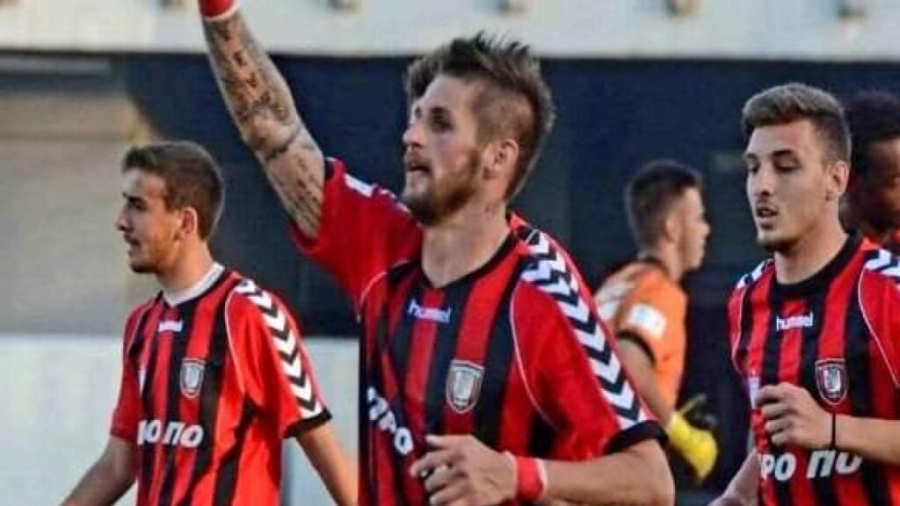 «Έφυγε» από τη ζωή πρώην παίκτης της Παναχαϊκής, σε ηλικία 40 ετών