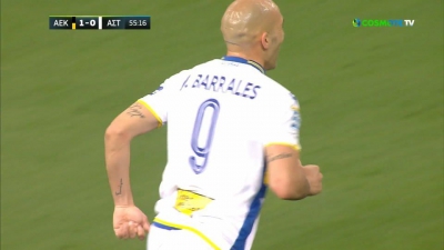 ΑΕΚ - Αστέρας Τρίπολης 1-1: Κεφαλιά Μπαράλες και ισοφάριση με το... καλημέρα στο 2ο μέρος! (video)