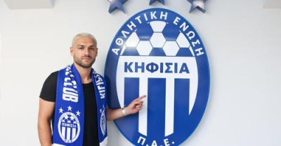 Στην Κηφισιά θα συνεχίσει την καριέρα του ο Εμάνουελ Σάκιτς