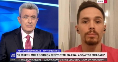 Πετρούνιας: «Ζητάω δημόσια συγγνώμη και εννοείται πως καταδικάζω οποιαδήποτε μορφή βίας» (video)