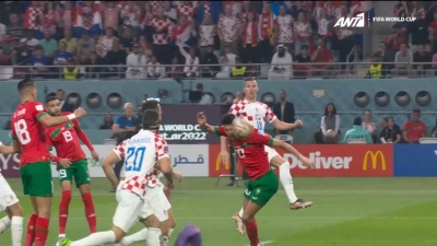 Κροατία – Μαρόκο 1-1: «Εκρηκτικό» ξεκίνημα με δύο γκολ στα πρώτα 10 λεπτά! (video)