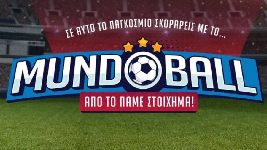 Νίκη θέλει η Αργεντινή για να αποφύγει τη Γαλλία, μόνο αν κερδίσει προκρίνεται η Δανία