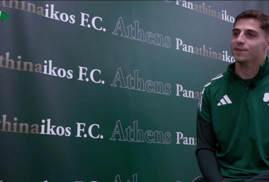 Παντελίδης: «Δικαίωση η μεταγραφή μου στον Παναθηναϊκό!»