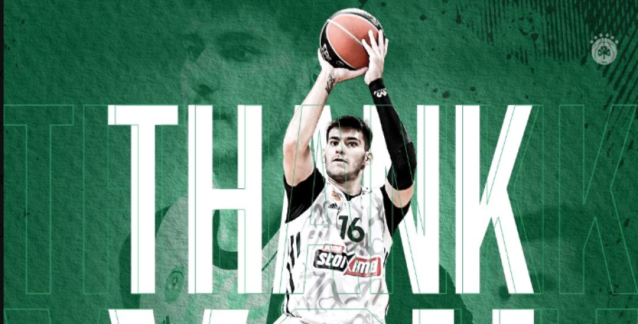 Παρελθόν για δεύτερη φορά από τον Παναθηναϊκό ο Γ. Καλαϊτζάκης!