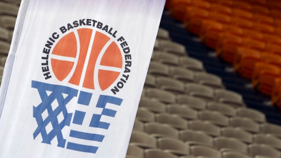 ΕΟΚ: Η νέα σύνθεση της ΚΕΔ