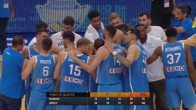 Θέαμα, 100άρα και… Giannis: Τα highlights από την εντυπωσιακή νίκη της Εθνικής με τις Μπαχάμες! (video)