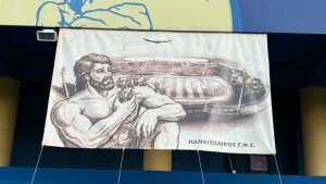 Παναιτωλικός - Άρης: Συγκινητικά πανό στο Αγρίνιο!