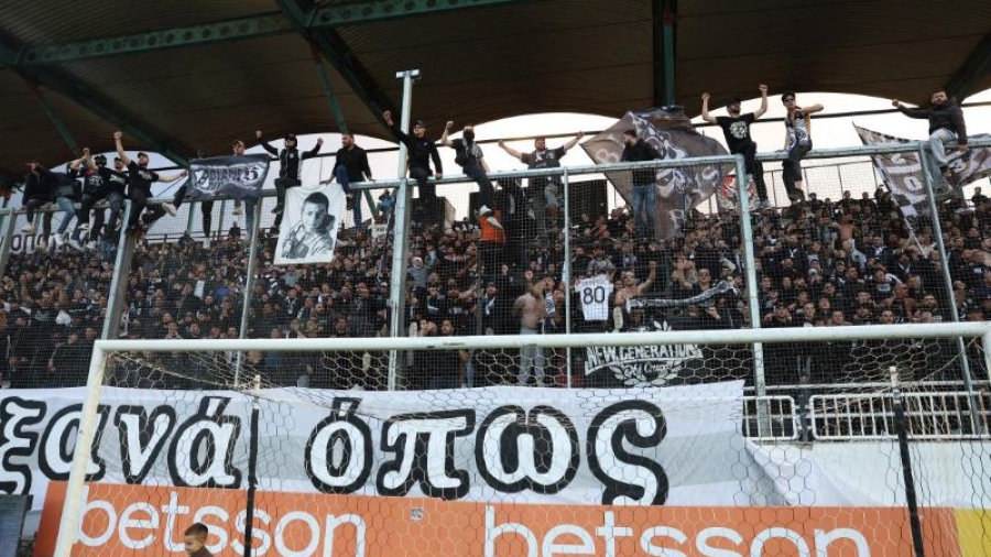 Ένα ολόκληρο νησί έτοιμο: Το τρομερό βίντεο του ΌΦΗ για τον τελικό Κυπέλλου! (video)