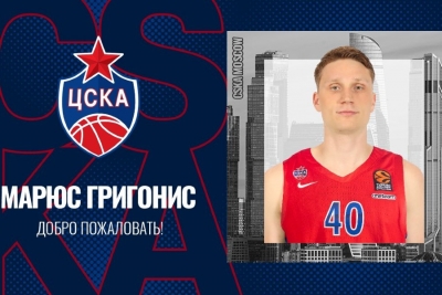 ΤΣΣΚΑ Μόσχας: Ανακοίνωσε την απόκτηση του Γκριγκόνις